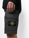 Men's Wappen Patch Cotton Cargo Shorts Charcoal - STONE ISLAND - BALAAN 4