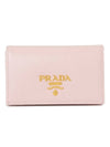 Saffiano Metal Logo Business Card Wallet Pink - PRADA - BALAAN.