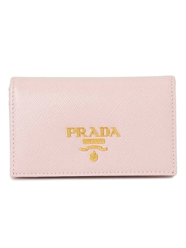 Saffiano Metal Logo Card Wallet Pink - PRADA - BALAAN 1