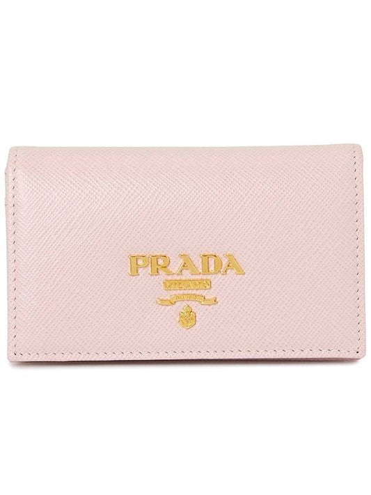 Saffiano Metal Logo Business Card Wallet Pink - PRADA - BALAAN.