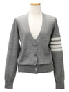 Sustainable Fine Merino Wool 4-Bar Relaxed Fit V-Neck Cardigan Light Grey - THOM BROWNE - BALAAN 2