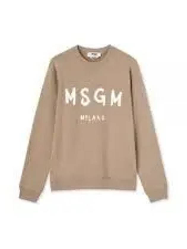 Brushed Logo Cotton Sweatshirt Beige - MSGM - BALAAN 2