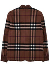 Quilted Check Wool Blend Bomber Jacket Dark Birch Brown - BURBERRY - BALAAN 3