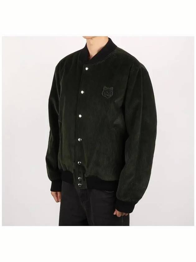 Bomber Jacket MM02108WW0116 P391 RANGER GREEN - MAISON KITSUNE - BALAAN 3