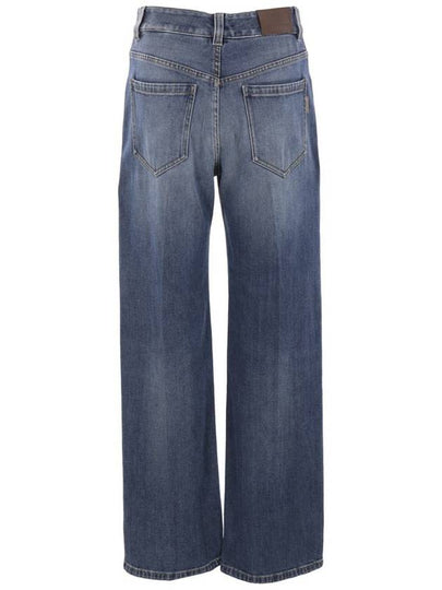 Brunello Cucinelli Jeans - BRUNELLO CUCINELLI - BALAAN 2