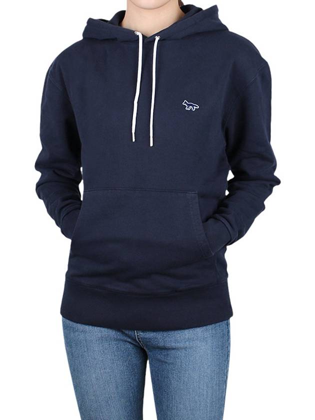 Navy Fox Patch Classic Hood Navy - MAISON KITSUNE - 6