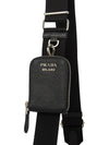 Saffiano Leather Mini Shoulder Bag Black - PRADA - BALAAN 11