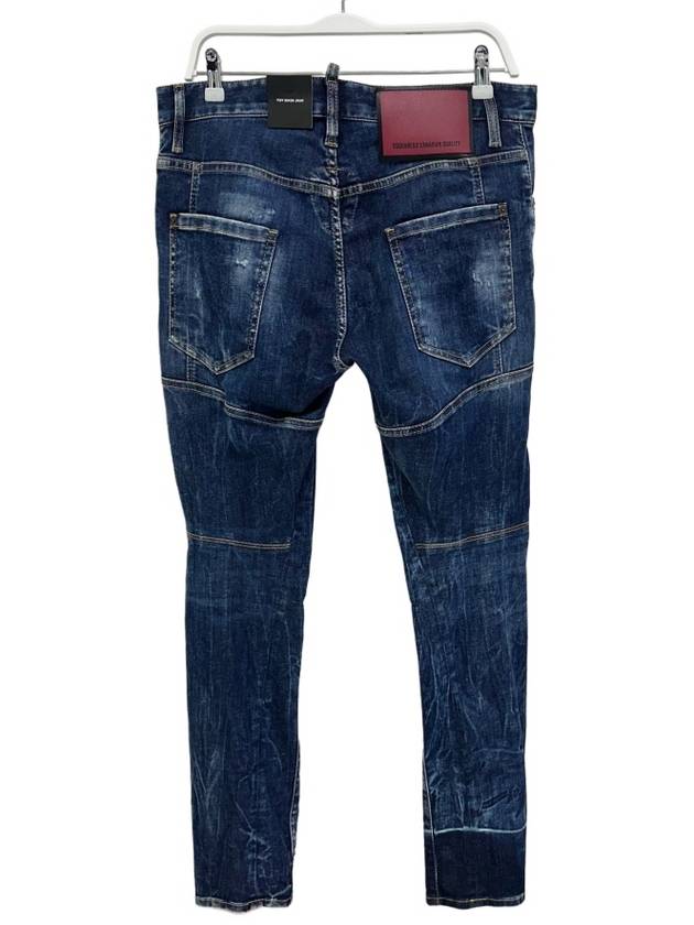 Tidy Biker Jeans Navy Blue - DSQUARED2 - BALAAN 6