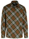 Check Cotton Long Sleeve Shirt Green - BURBERRY - BALAAN 1