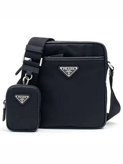 Triangle Logo Re-Nylon Saffiano Leather Cross Bag Black - PRADA - BALAAN 2