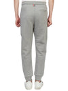 Stripe Track Pants Light Grey - THOM BROWNE - BALAAN 6