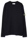 Logo Patch Crew Neck Knit Top Navy - STONE ISLAND - BALAAN 2