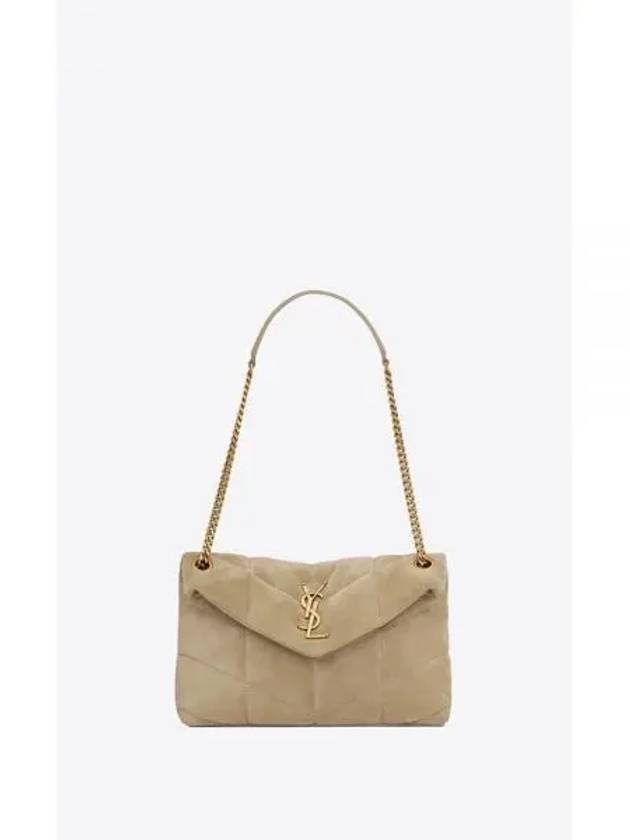 Puffer Suede Small Shoulder Bag Dark Beige - SAINT LAURENT - BALAAN 2