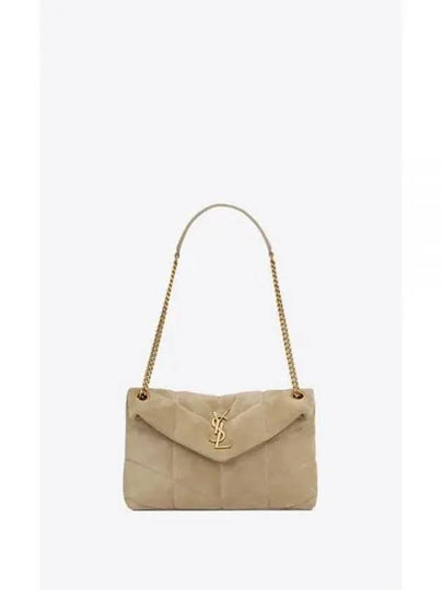 Puffer Suede Small Shoulder Bag Dark Beige - SAINT LAURENT - BALAAN 2