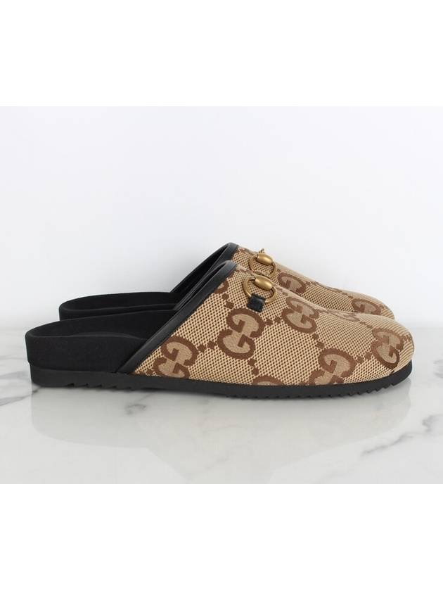 Maxi GG slip on sandals 8 270 - GUCCI - BALAAN 7