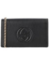 598211 Soho Chain WOC Cross Bag 33397K 2 - GUCCI - BALAAN 1