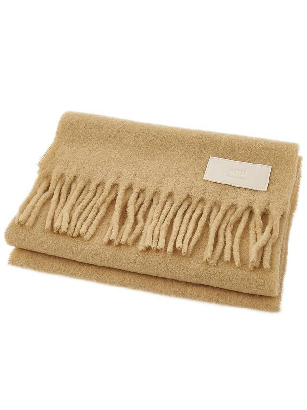 Logo Patch Fringe Wool Muffler Vanilla Cream - AMI - BALAAN 3