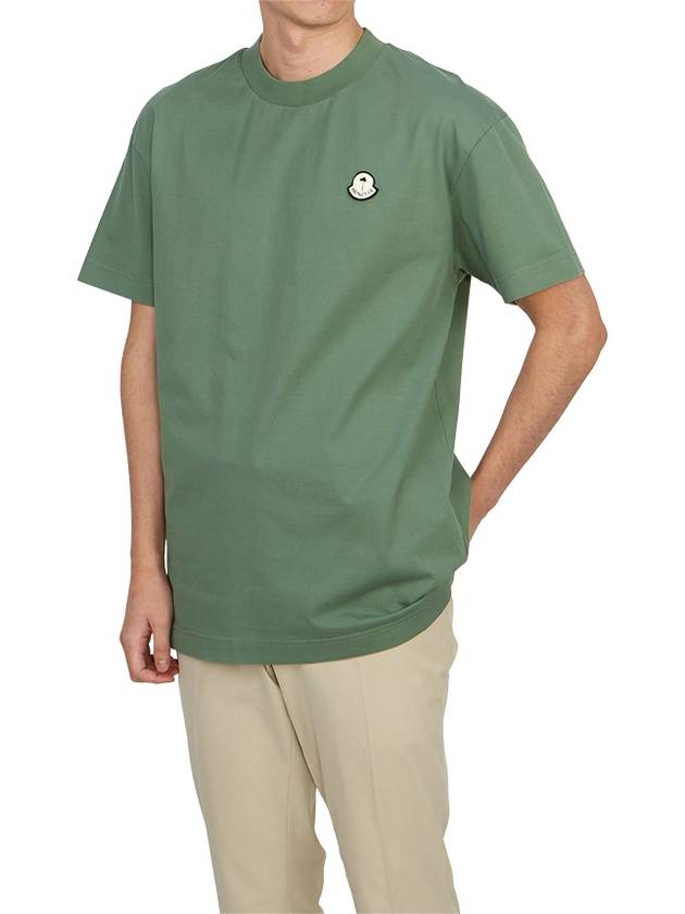 Logo Patch Short Sleeve T-Shirt Green - MONCLER - BALAAN 6