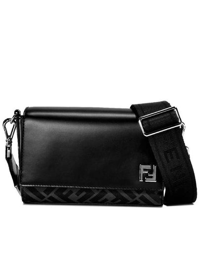 FF Squared Compact Shoulder Bag Black - FENDI - BALAAN 2