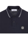 Stretch Cotton Pique Short Sleeve Polo Shirt Navy - STONE ISLAND - BALAAN 6