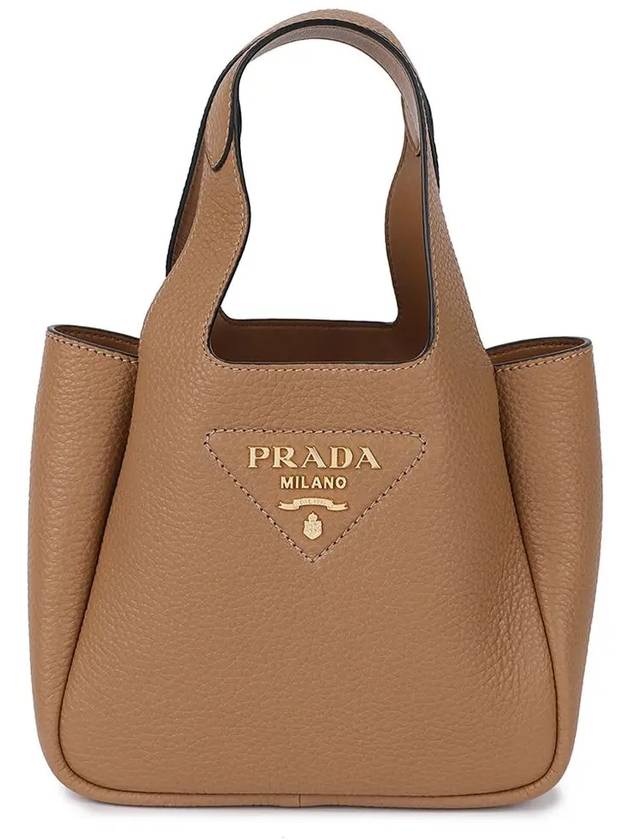 Backpack 1BA3492DKVF03OH P24 BROWN - PRADA - BALAAN 7