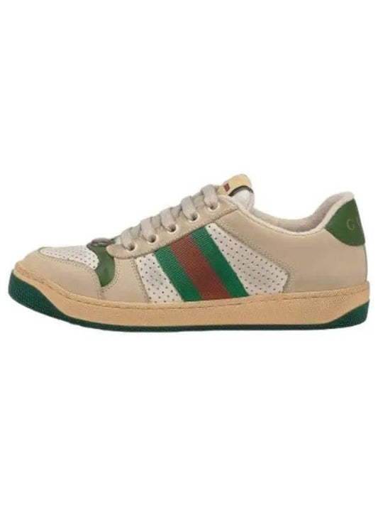 Screener leather sneakers white - GUCCI - BALAAN 1