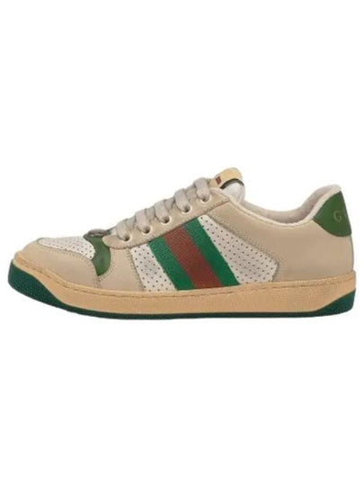 Women's Screener Leather Vintage Low Top Sneakers Distressed Green Orange - GUCCI - BALAAN 2