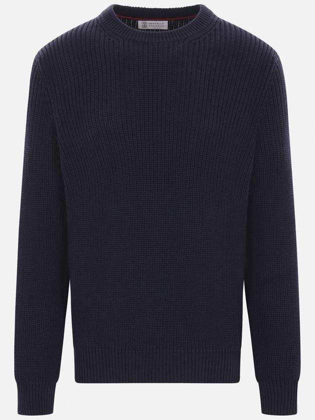 Brunello Cucinelli Sweaters - BRUNELLO CUCINELLI - BALAAN 1