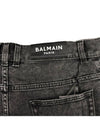 Men's Zipper Rib Slim Fit Biker Jeans Black - BALMAIN - BALAAN 7