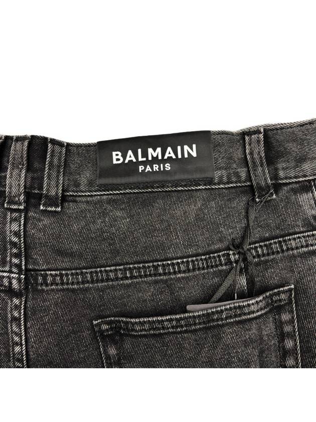 Men's Zipper Rib Slim Fit Biker Jeans Black - BALMAIN - BALAAN 7