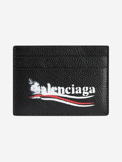 Logo Printing Leather Card Wallet Black - BALENCIAGA - BALAAN 2