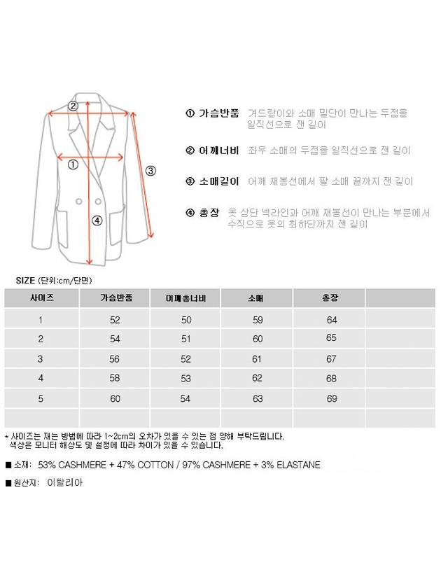 4 Bar Stripe Cashmere Hoodie Grey - THOM BROWNE - BALAAN 9