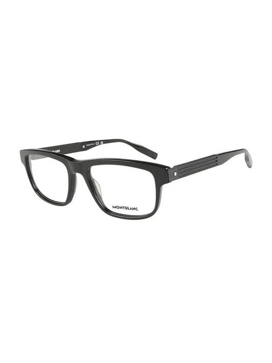 Square Acetate Eyeglasses Black - MONTBLANC - BALAAN 1