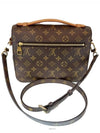 women cross bag - LOUIS VUITTON - BALAAN 2