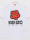 2TS039 4SO 01 Balk Flower T shirt - KENZO - BALAAN 2