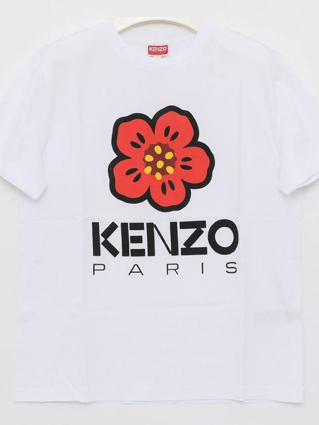 2TS039 4SO 01 Balk Flower T shirt - KENZO - BALAAN 2