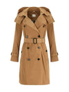 Amberford Trench Coat Beige - BURBERRY - BALAAN 2