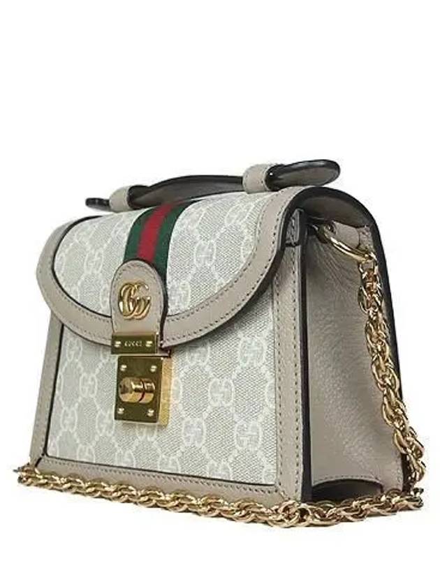 696180 GG Supreme Canvas Ivory Ophidia Mini Chain Shoulder Bag - GUCCI - BALAAN 3