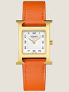 Heure H Small Model 25mm Watch Gold Orange - HERMES - BALAAN 2