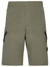 Chrome R Multi-Pocket Bermuda Shorts Green - CP COMPANY - BALAAN 1