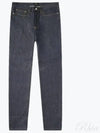 Men's Petit Standard Jeans Indigo - A.P.C. - BALAAN 2