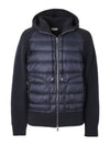 Men s Knit Padded Hooded Cardigan Navy 9B00020 M1241 742 - MONCLER - BALAAN 1