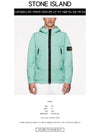 Wappen Patch Skin Touch Nylon TC Hooded Jacket Mint - STONE ISLAND - BALAAN 3