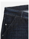 Denim Super Slim Fit 2ZT5 KU07 MS13 - PT05 - BALAAN 4