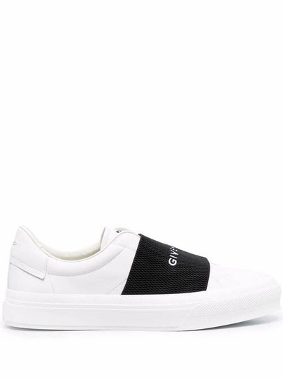 City Court Band Logo Low Top Sneakers White - GIVENCHY - BALAAN 2