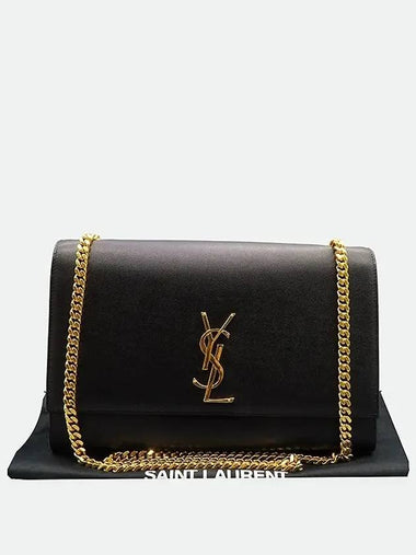 446752 shoulder bag - SAINT LAURENT - BALAAN 1