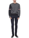 RWB Striped Crew Neck Knit Top Grey - THOM BROWNE - BALAAN 4