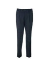 Lace Sure Fit Cotton Straight Pants Blue - BRUNELLO CUCINELLI - BALAAN 2