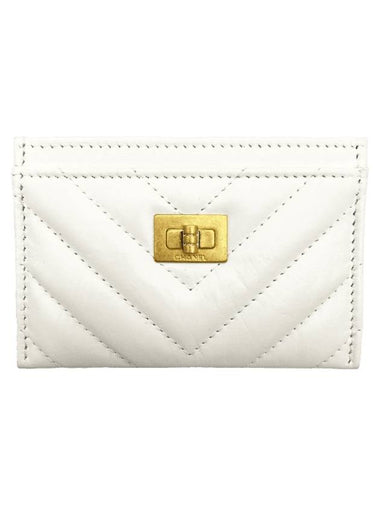 Gold 2.55 Chevron Card Wallet White - CHANEL - BALAAN 1