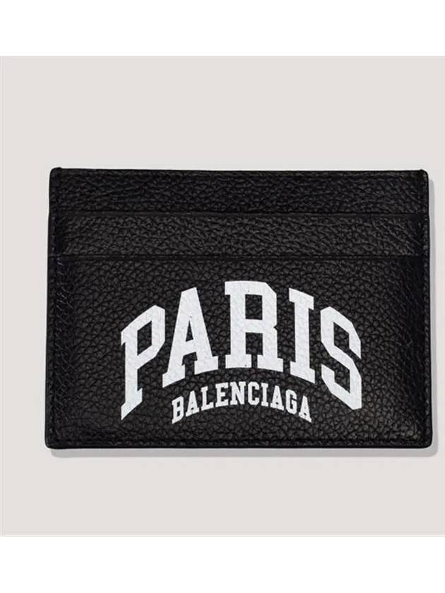 City Paris Print Leather Card Wallet Black - BALENCIAGA - BALAAN 5